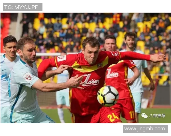 图拉兵工厂与乌法激战正酣比赛结果揭晓引发热议