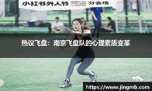 BB贝博ballbet
