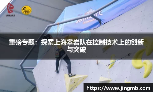 BB贝博艾佛森
