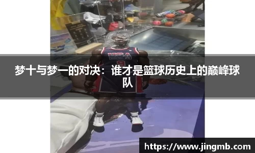 BB贝博艾佛森